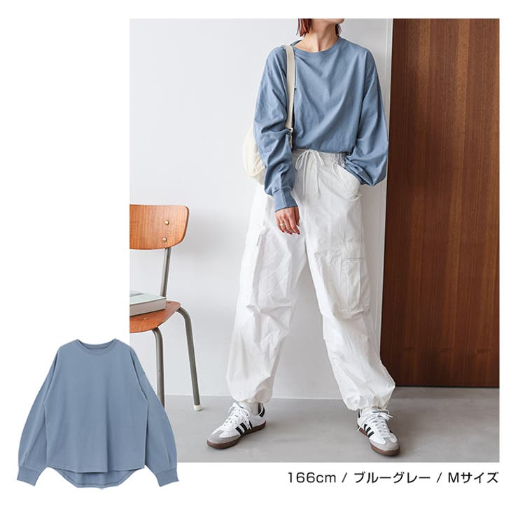 タック ボリューム袖 Tシャツ | andme | 詳細画像14 