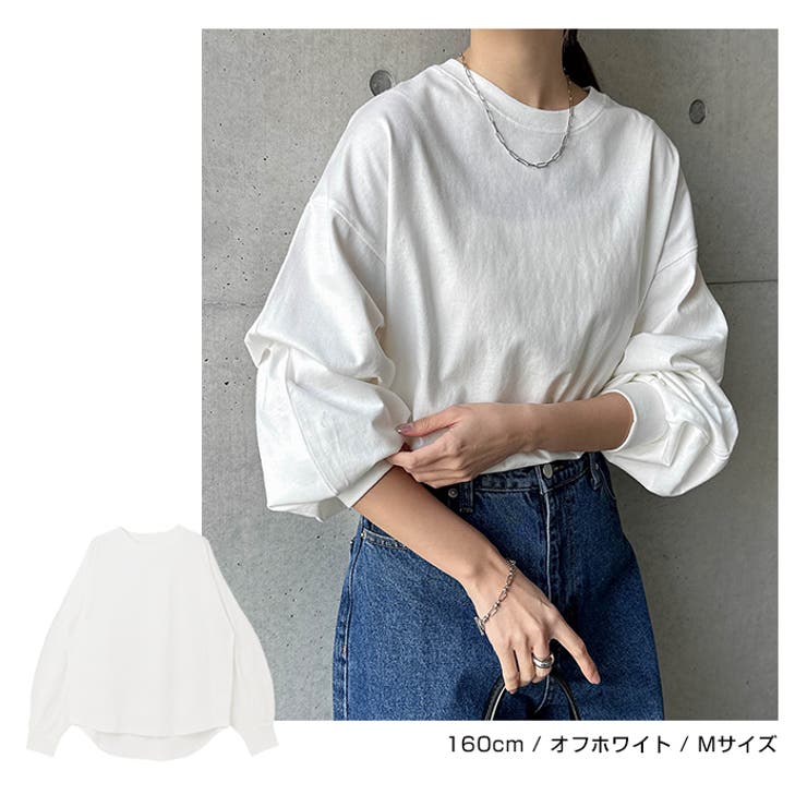 タック ボリューム袖 Tシャツ | andme | 詳細画像6 