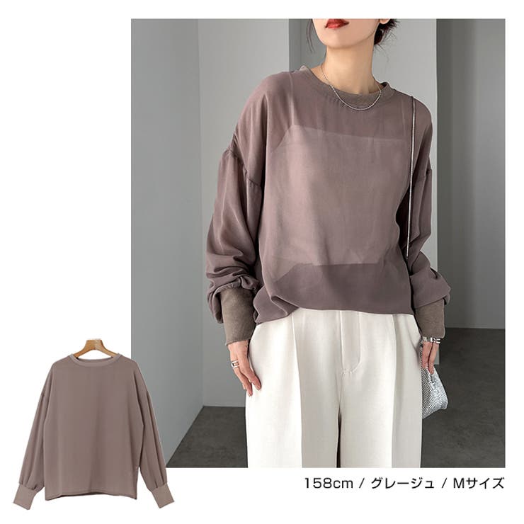 ボリューム スリーブ シフォン | andme | 詳細画像6 