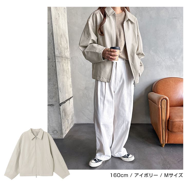 ブルゾン_2