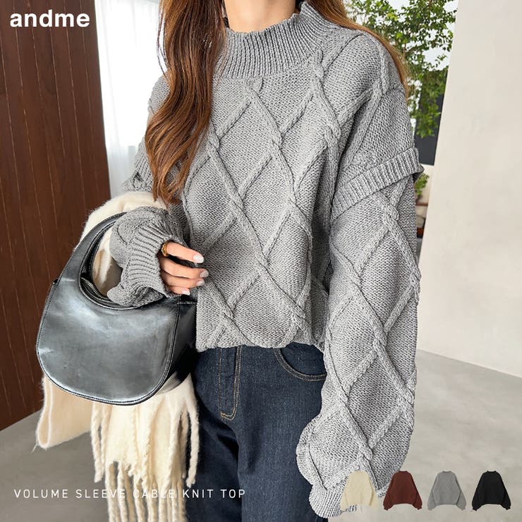 ダイヤ柄 ボリューム袖 ニット | andme | 詳細画像1 