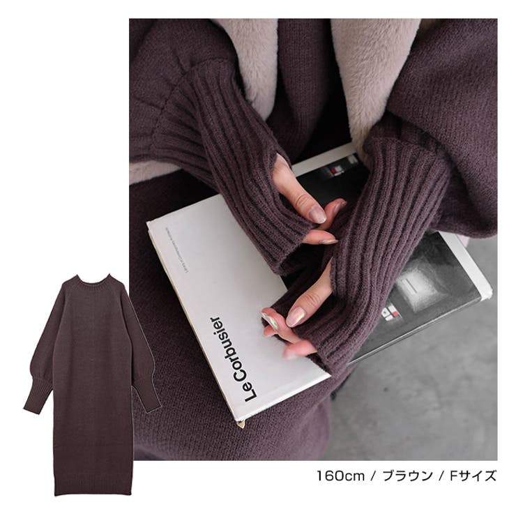 サムホール