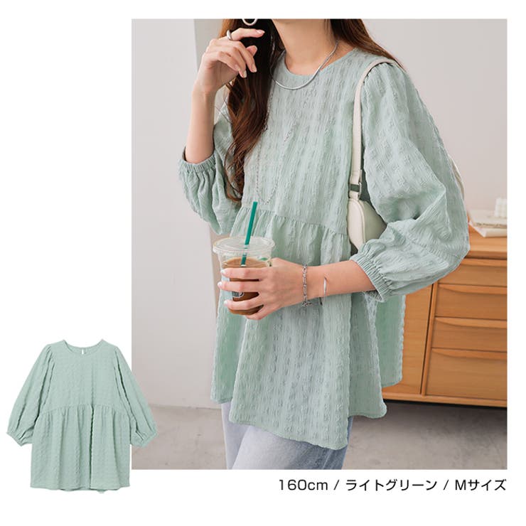 バックぺプラム型ジャケット(グレー)BO016-GRY-M | OTONA DRESS