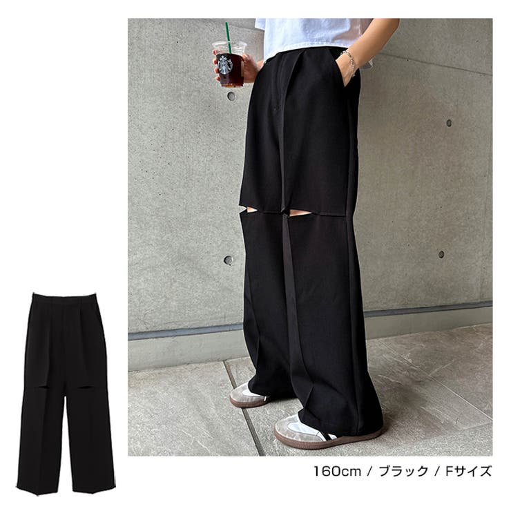 【saguradafamilia】スリットフィットパンツ　Mサイズブラウン saguradafamilia】スリットフィットパンツ Mサイズブラウン 前