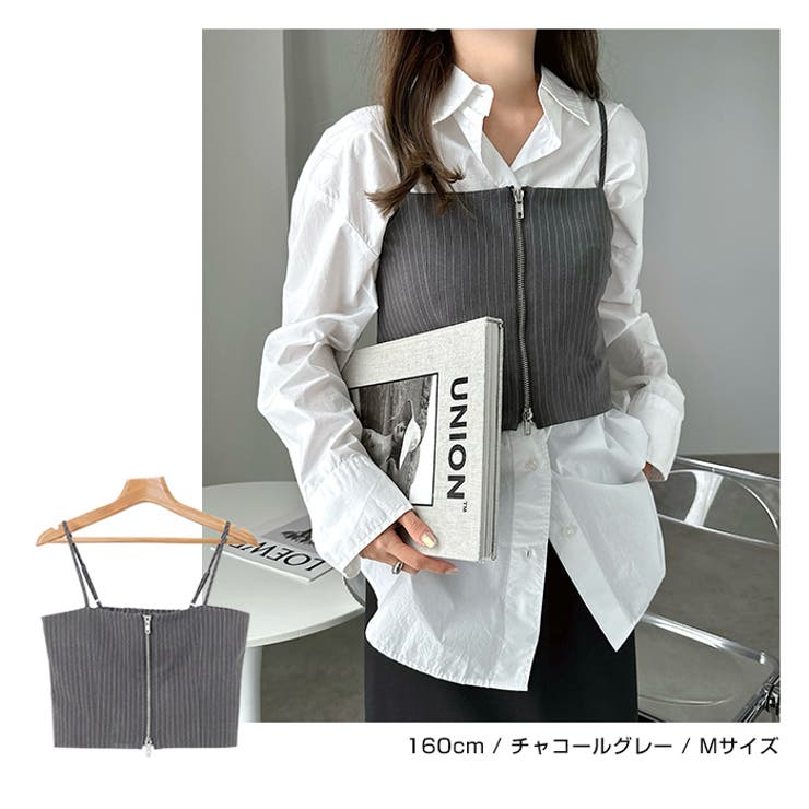 無地 ストライプ ダブルジップ | andme | 詳細画像8 