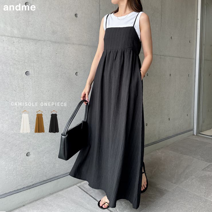 ドビー織り ギャザー キャミ[品番：AZ000004632]｜andme（アンドミー