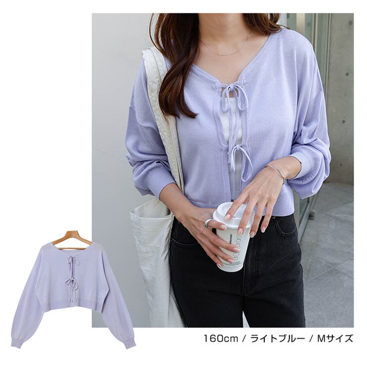 フロントリボン 2way ニット | andme | 詳細画像11 