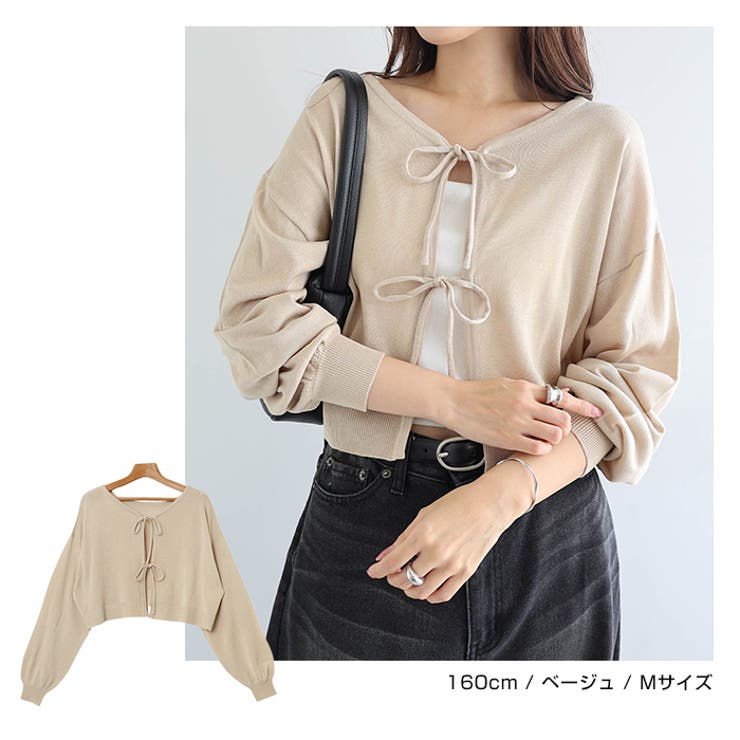 フロントリボン 2way ニット | andme | 詳細画像8 