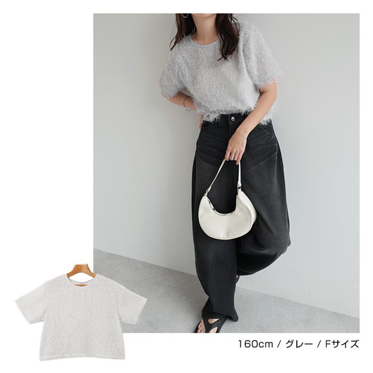 シアー フリンジ 半袖 | andme | 詳細画像11 