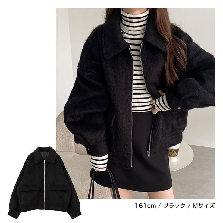 ニット シャギー ジップ | andme | 詳細画像13 