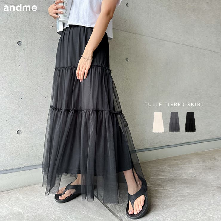 9☆新品☆ Andemiu アソートティアードドレス F