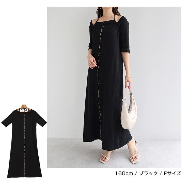 楊柳 配色メロー ホルターネック | andme | 詳細画像12 