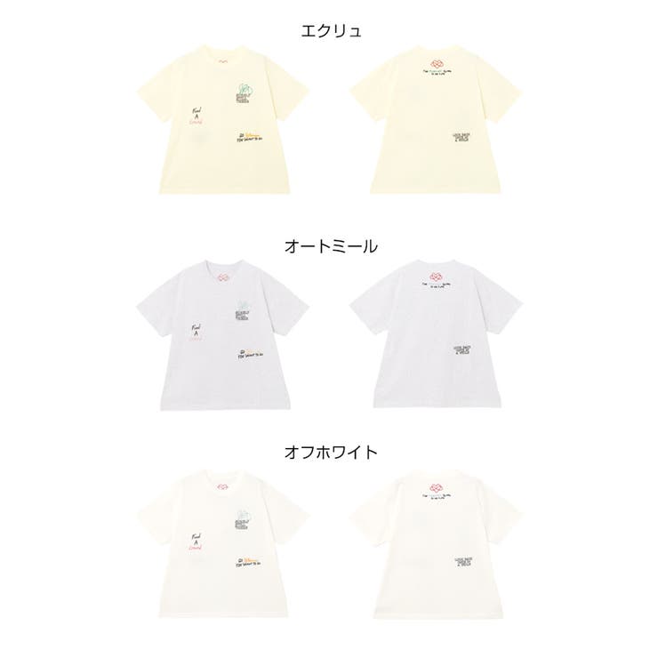 ランダム ロゴ 刺繍入り | andme | 詳細画像2 