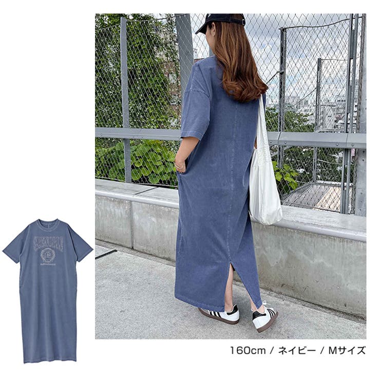 ピグメント加工 ロゴ刺繍 Tシャツ | andme | 詳細画像12 