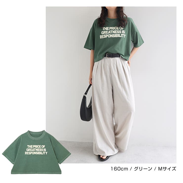 ロゴ