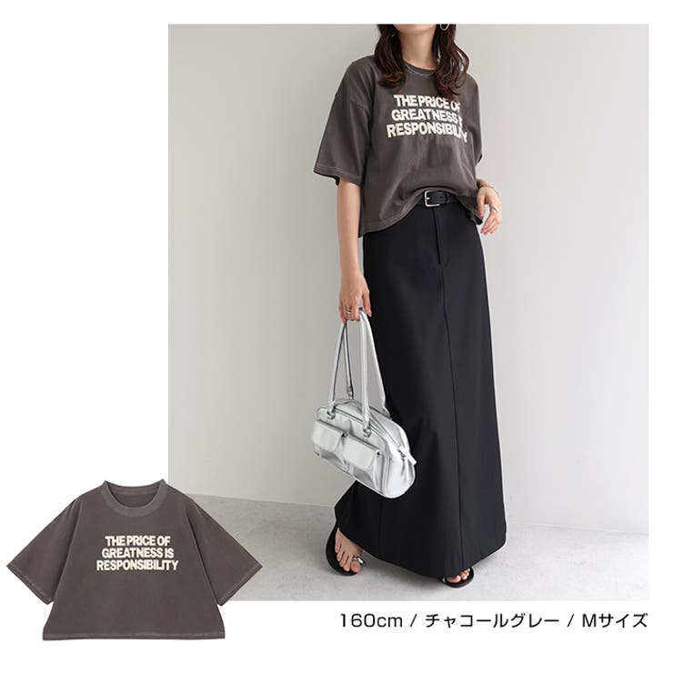 Tシャツ_2