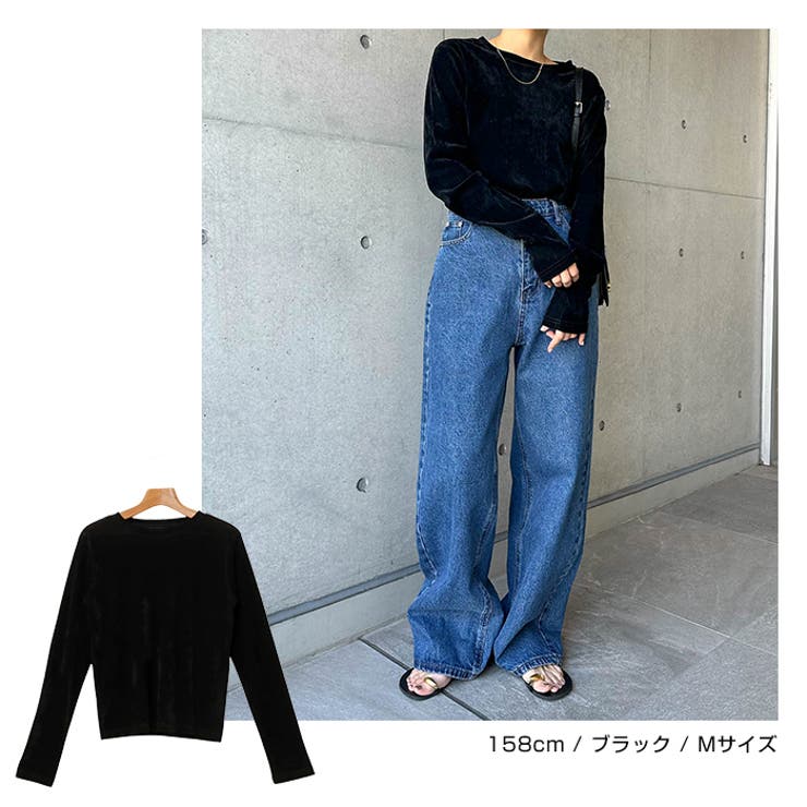 ベロア チュール 長袖 | andme | 詳細画像13 