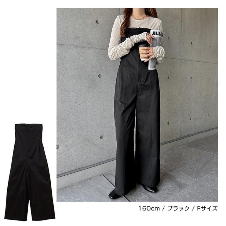 ベアトップ ツイル サロペット | andme | 詳細画像10 