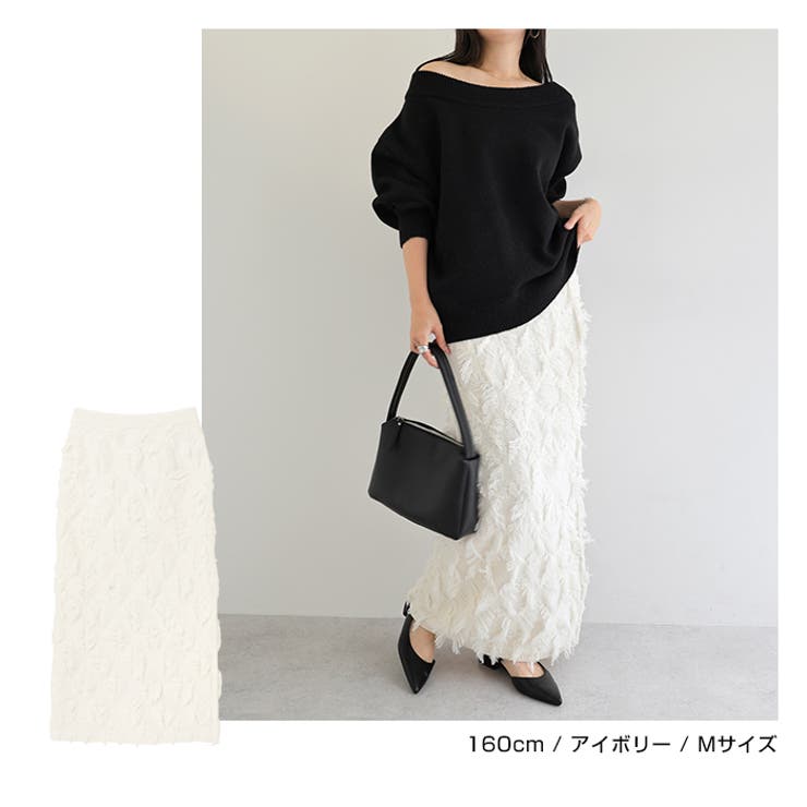 カットフリンジ ニット タイト | andme | 詳細画像7 