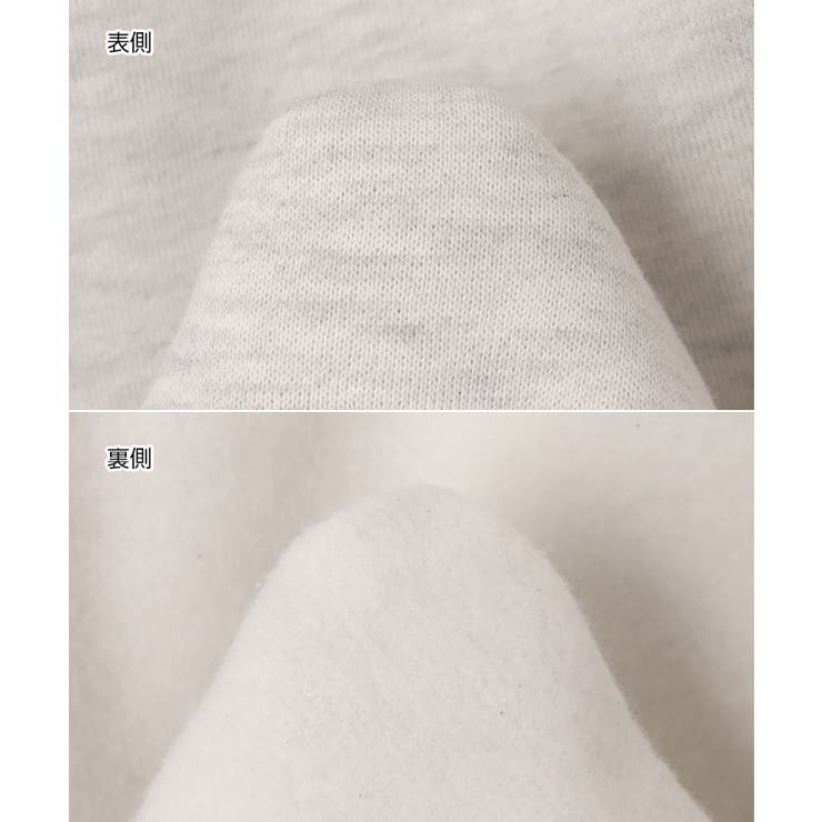 裏起毛 スウェット カーブ | andme | 詳細画像16 