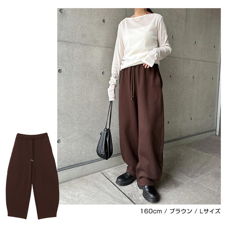 裏起毛 スウェット カーブ | andme | 詳細画像9 