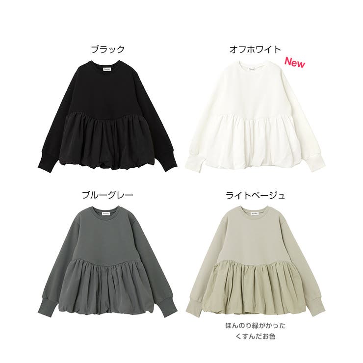 裏起毛 ペプラム スウェット | andme | 詳細画像2 