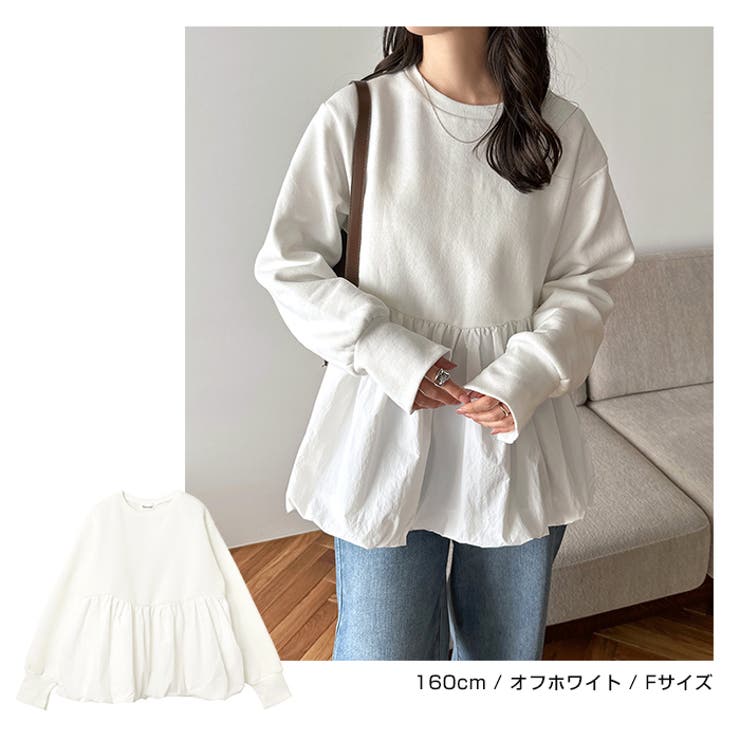 裏起毛 ペプラム スウェット | andme | 詳細画像7 