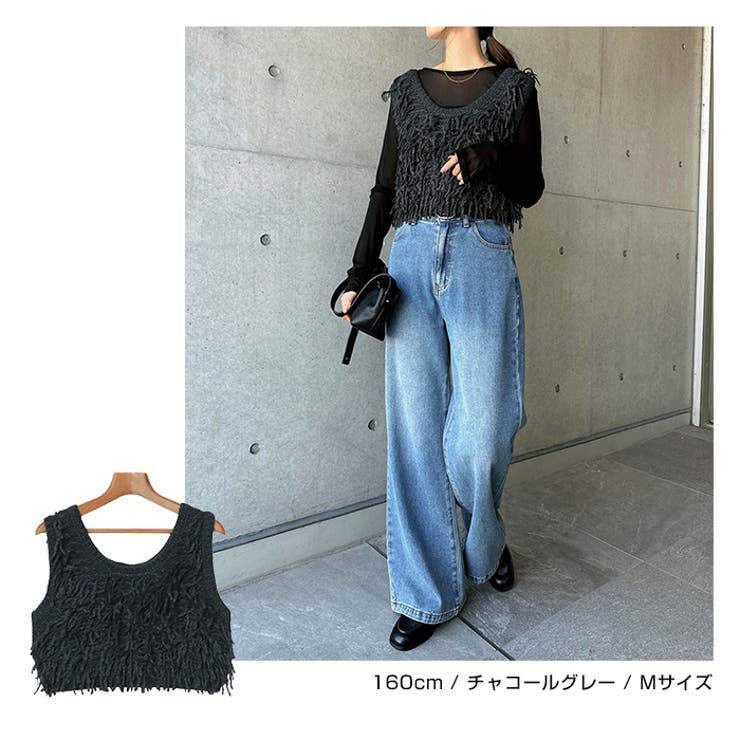 ループ ツイスト編み ニット | andme | 詳細画像14 