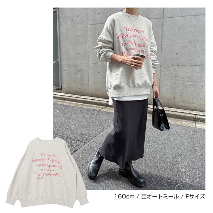 トップス_2