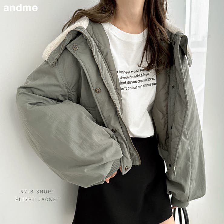 N2 B ショート丈[品番：AZ000004776]｜andme（アンドミー）の