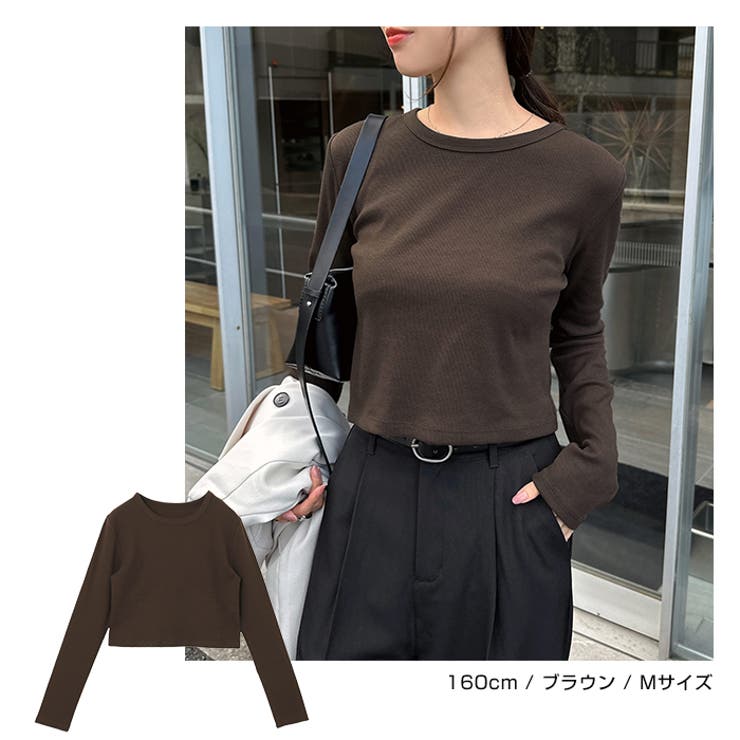 長袖 Tシャツ ショート丈 | andme | 詳細画像6 