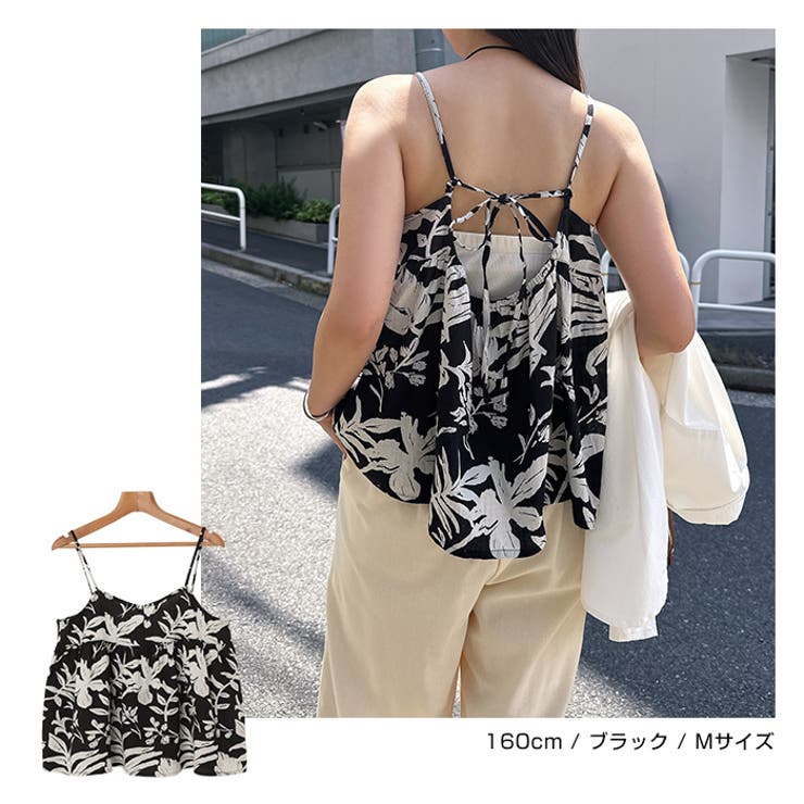 リーフ柄 バックオープン キャミソール | andme | 詳細画像11 