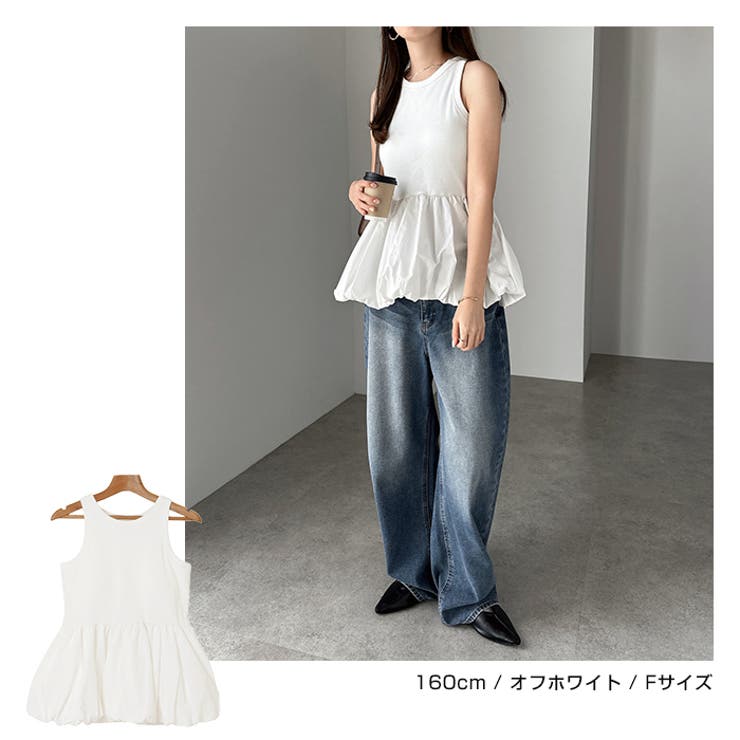 テレコリブ カップ付き ペプラム | andme | 詳細画像12 