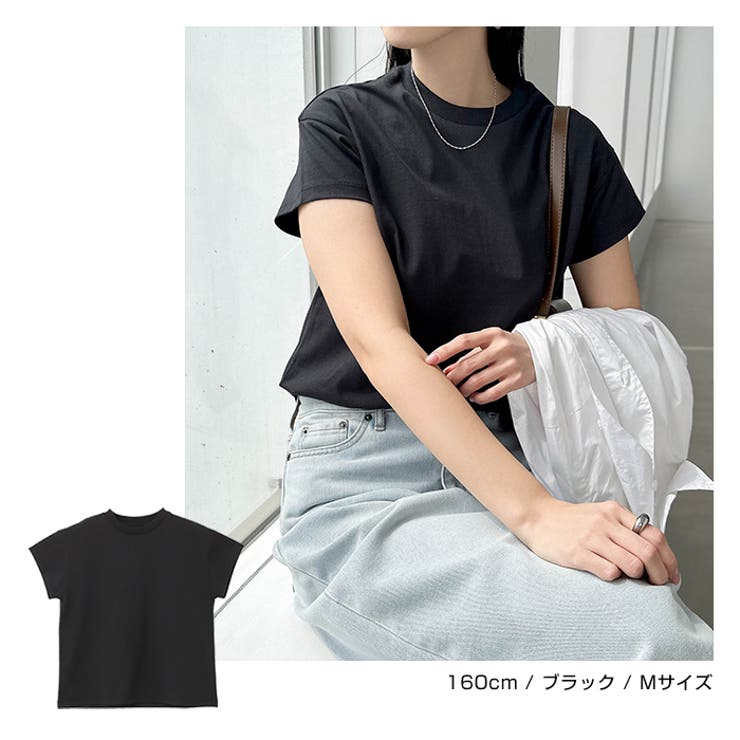 コンパクト