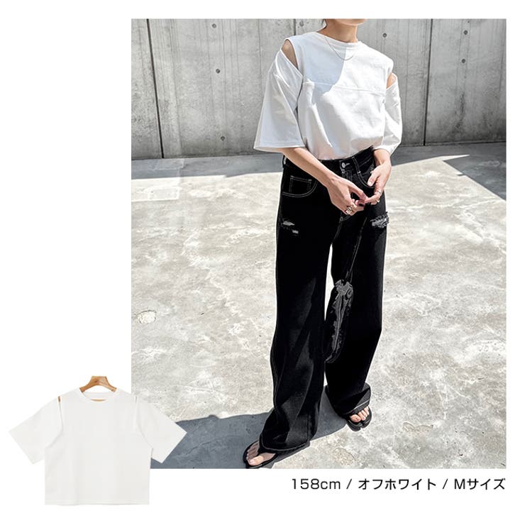 汗染み防止 カットアウト デザイン | andme | 詳細画像10 