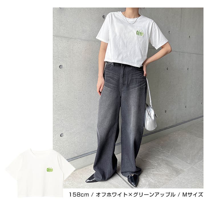 半袖