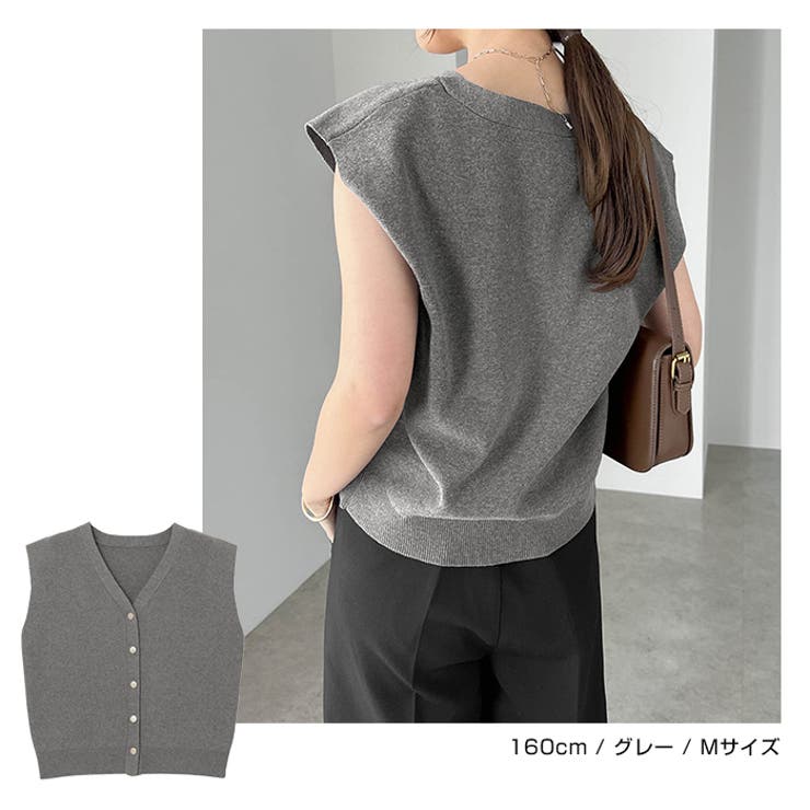 ☆美品☆aimeine エメイン　ジャガードフレンチスリーブニット ダークグレー セール】【&g'aime】フレンチスリーブニット Cap Sleeve Knit