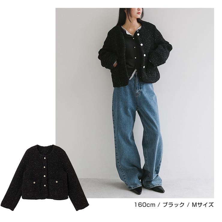 ラメ ボア 金ボタン | andme | 詳細画像11 