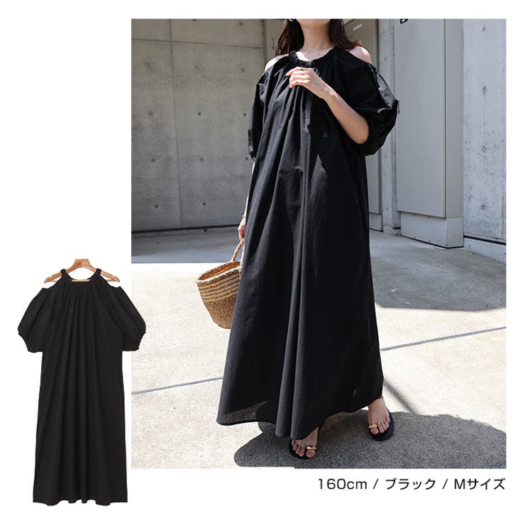 肩スリット ボリューム袖 フレア | andme | 詳細画像9 