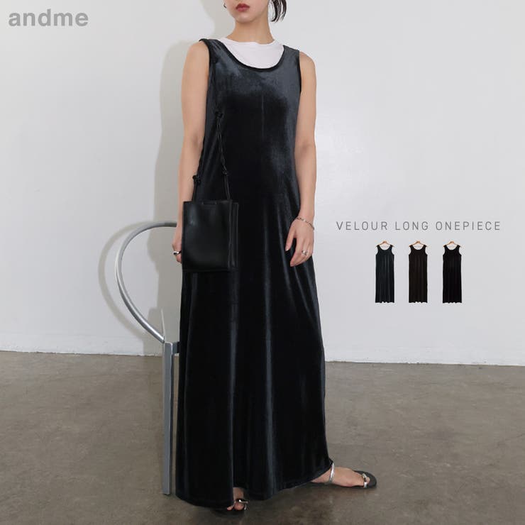ベロア キャミソール ワンピース | andme | 詳細画像1 