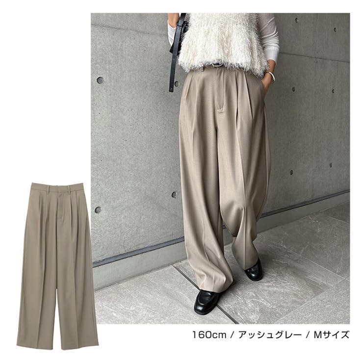 2タック セミワイド ロング | andme | 詳細画像6 