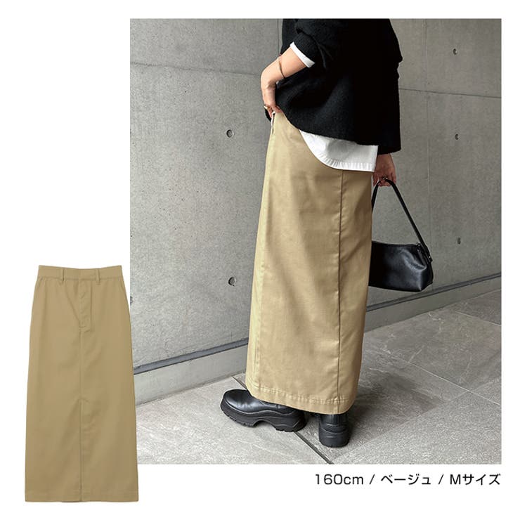 前スリット チノ ロング | andme | 詳細画像6 