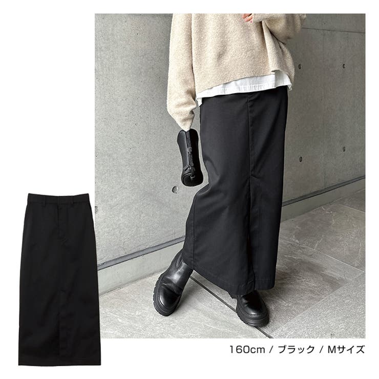 前スリット チノ ロング | andme | 詳細画像9 