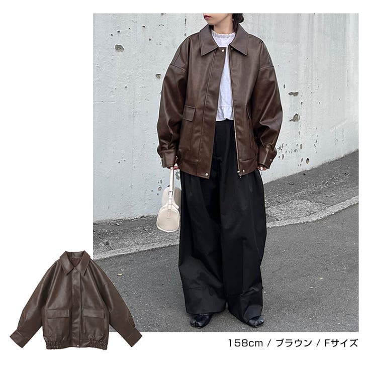フェイクレザー オーバーサイズ ブルゾン | andme | 詳細画像11 
