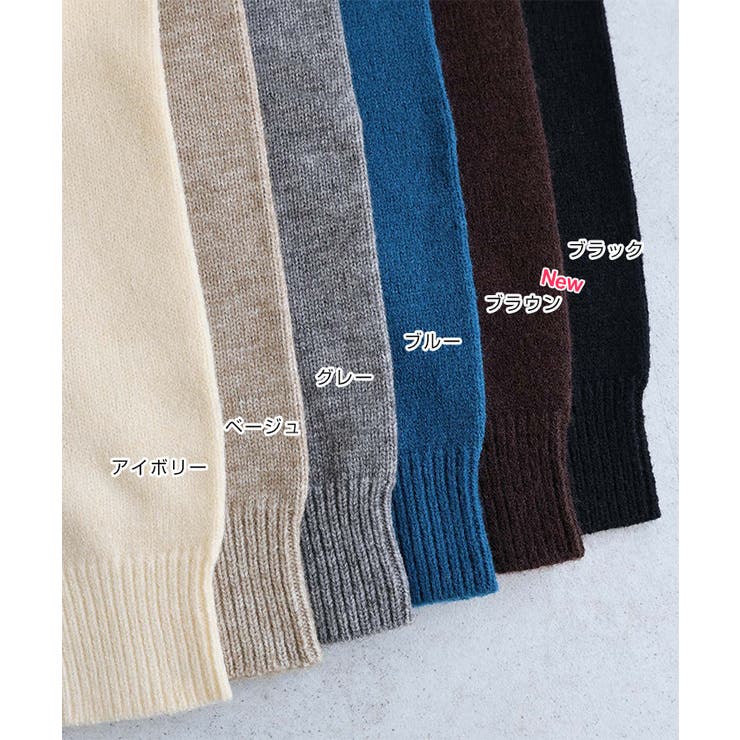 ボリューム袖 オフショルダー ニット | andme | 詳細画像3 