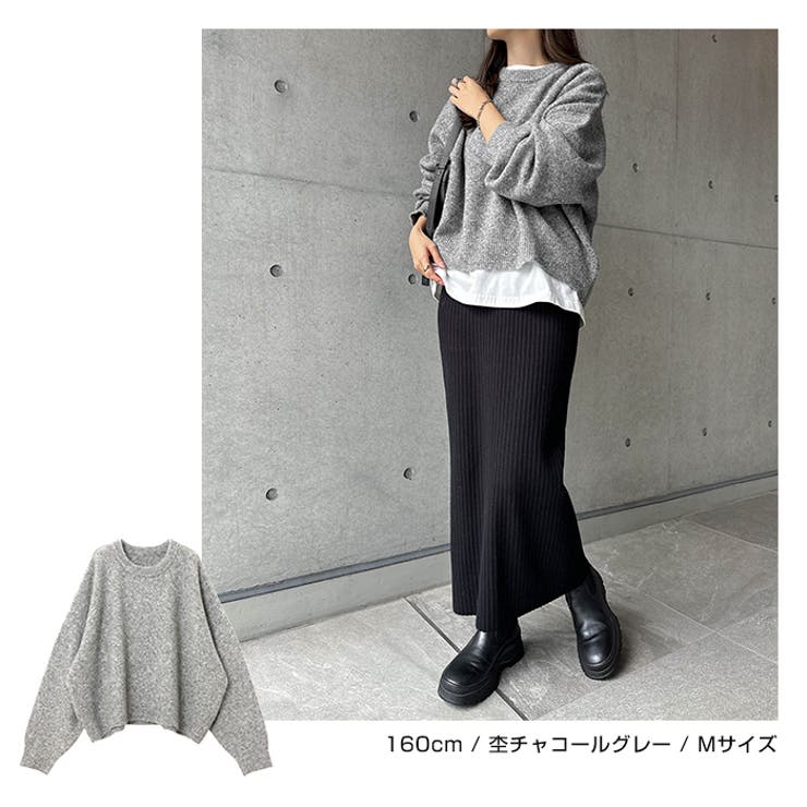 ボリューム袖 クルーネック ニット | andme | 詳細画像14 