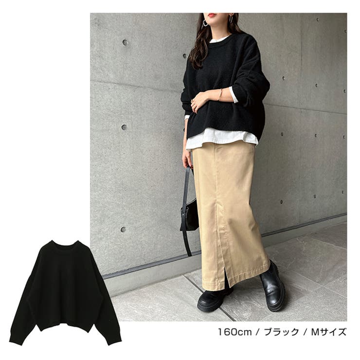 ボリューム袖 クルーネック ニット | andme | 詳細画像16 