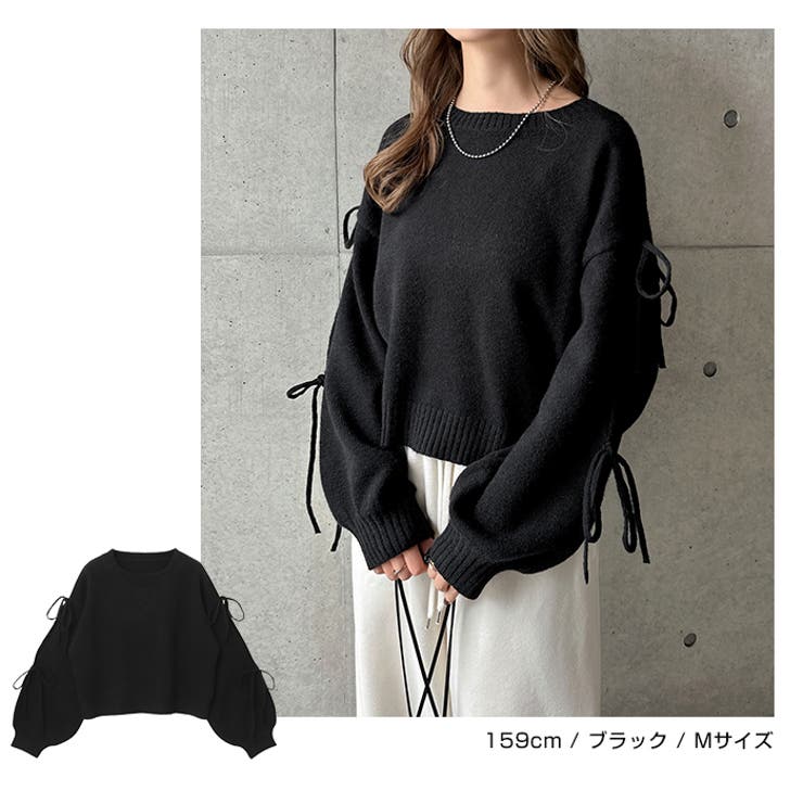 袖スリット リボン 長袖 | andme | 詳細画像14 