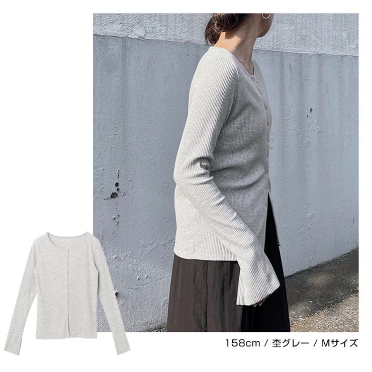 セルフカットリブ スナップボタン 長袖 | andme | 詳細画像9 