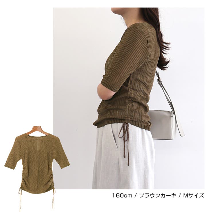 リブ
